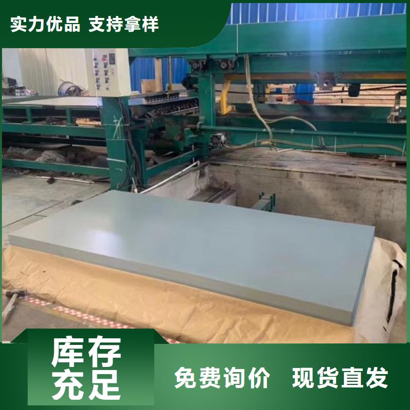 变压器用27CG120