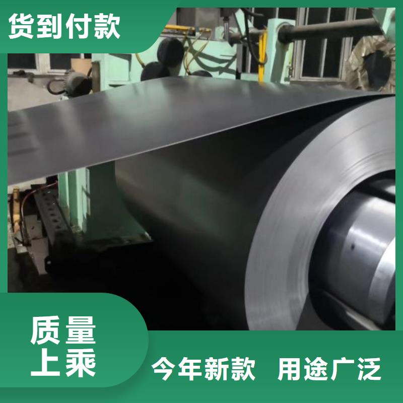 M250-35A5专业品质硅钢