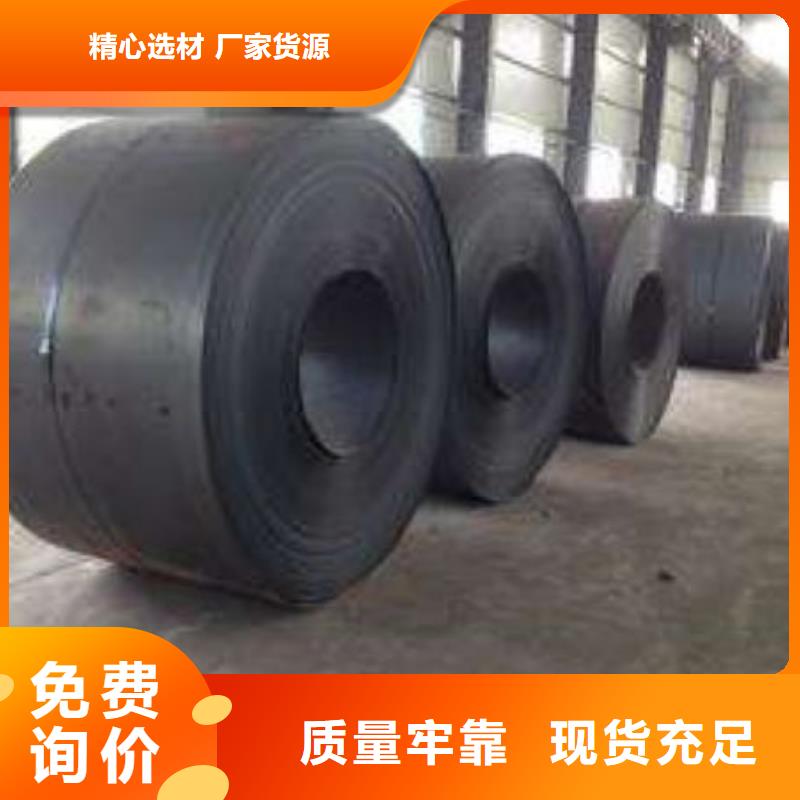 直供B35A300定制价格