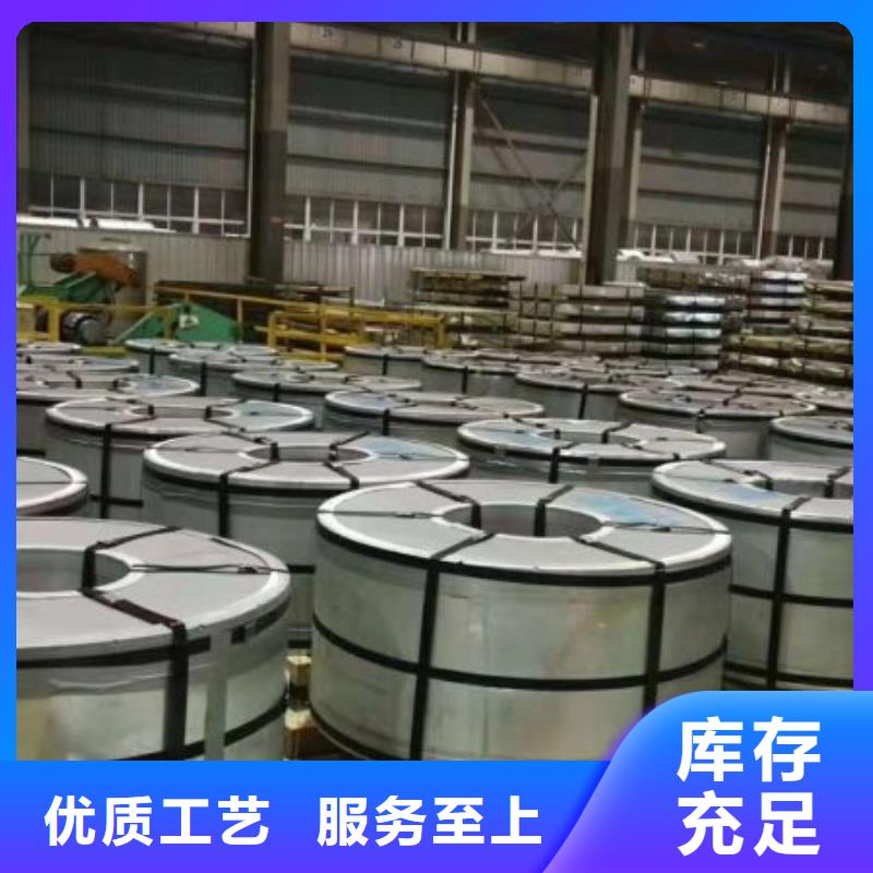 常年供应上海50WH600销售-省钱
