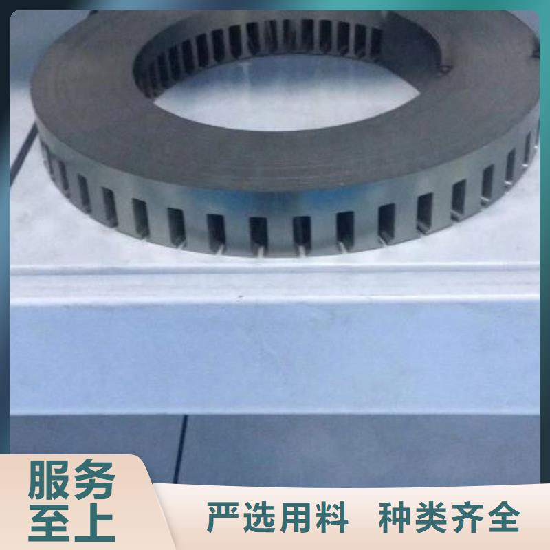 电工钢标准材质区别零件成型稳定武汉35WW360