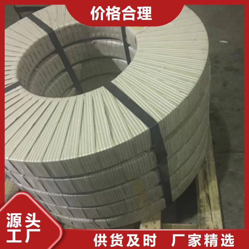 CDCM-SPCE宝钢冷轧卷口碑好