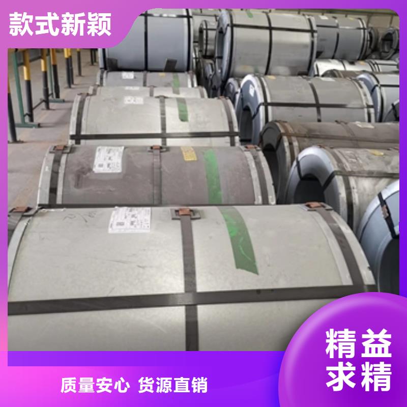 JSC340W冷板实体厂家