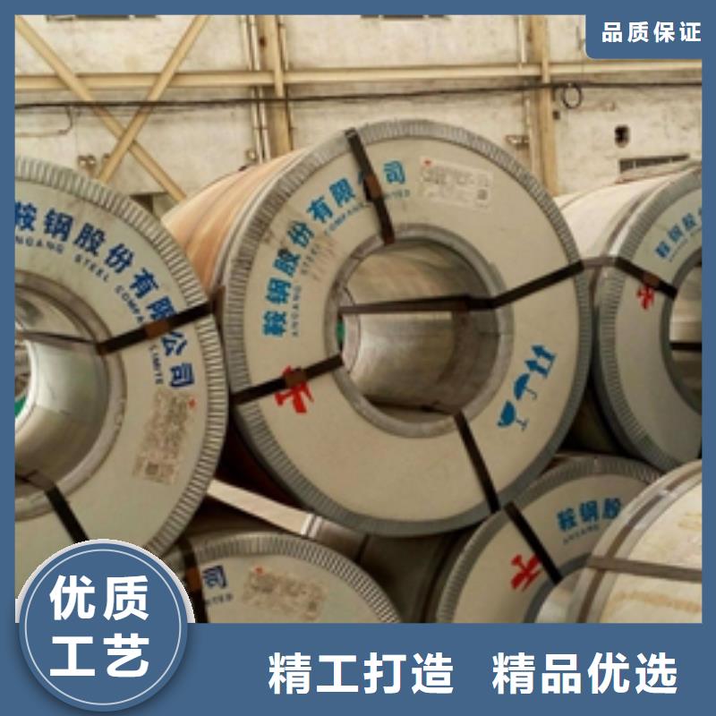 冷轧出厂平板SPCE生产厂家