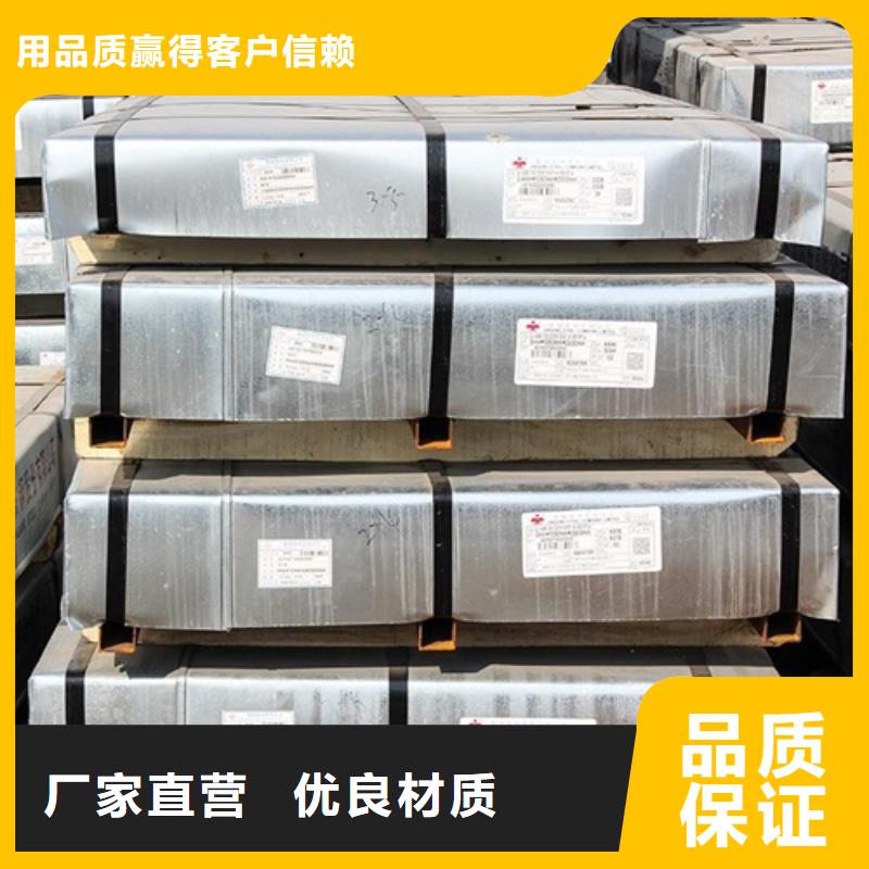 冷轧卷板电工钢多家仓库发货