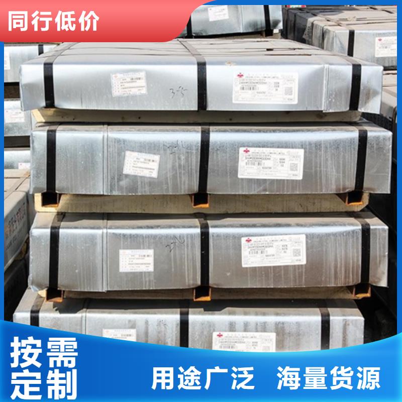冷轧卷板硅钢质量可靠