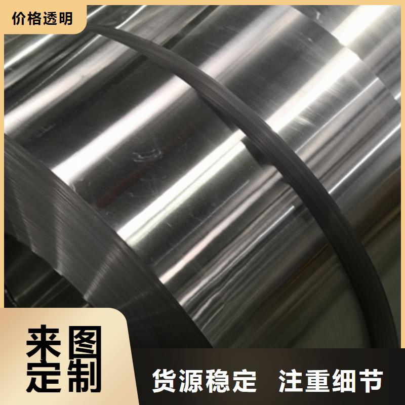 冷轧汽车钢B350JL现货充足