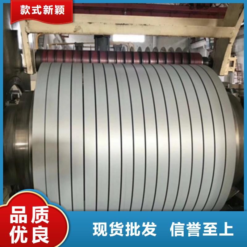 冷轧轧硬钢卷CDCM-SPCEN全国发货