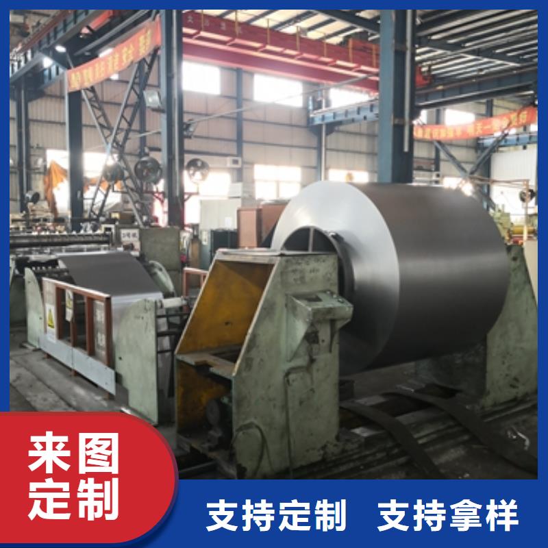 冷轧汽车钢B350JL来样定制
