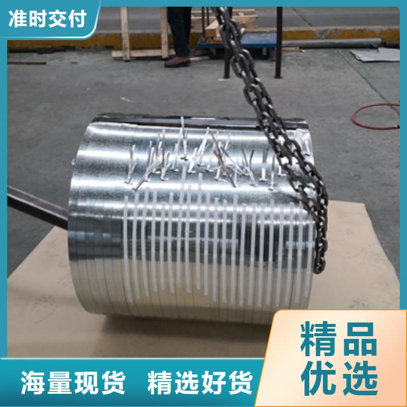 上海冷轧卷SPCE销售批发