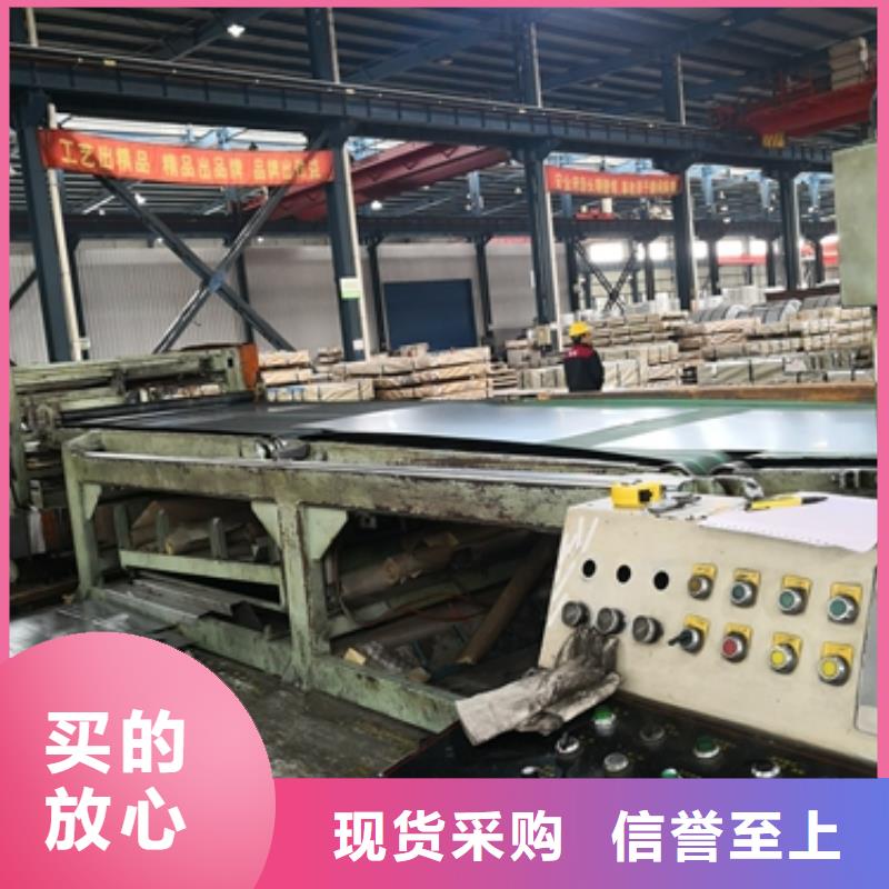 【冷轧卷板】-汽车大梁钢用途广泛|沁水|泽州|太原|长治|朔州|忻州|大同|运城供应商