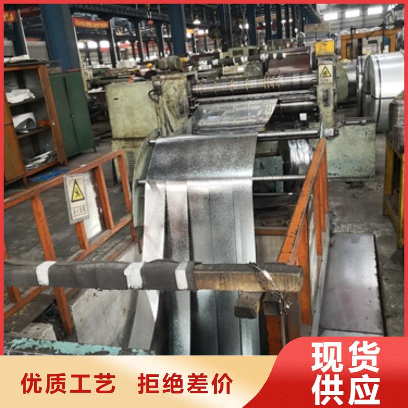 汽车车轮用钢视频-汽车车轮用钢|广西省崇左市|宁明|江州|贵港|桂林|河池|南宁|北海|来宾|防城港