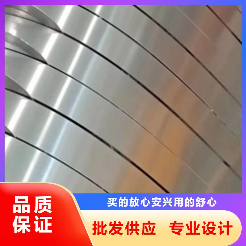 超低碳高强度钢镀锌板S320GD+Z现货