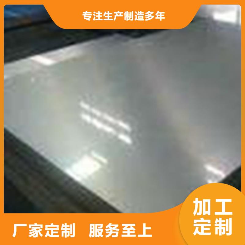 镀锌卷板_硅钢多家仓库发货