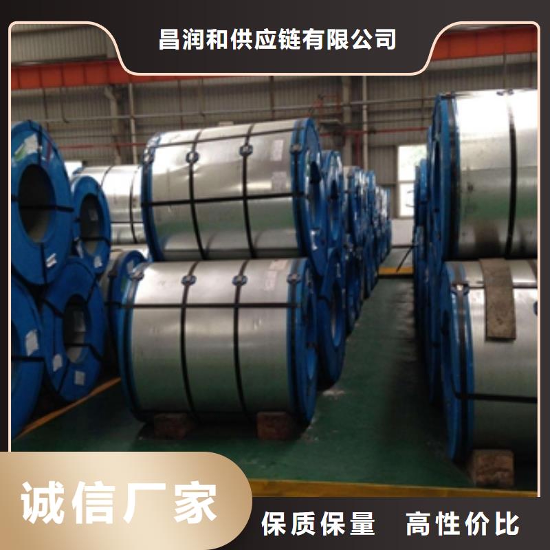 TS350GD结构钢用彩涂卷零售