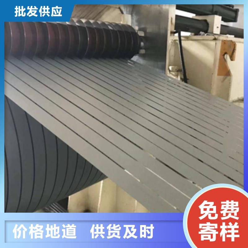 上海超深冲镀锌现货S550GD+Z镀锌高强钢板