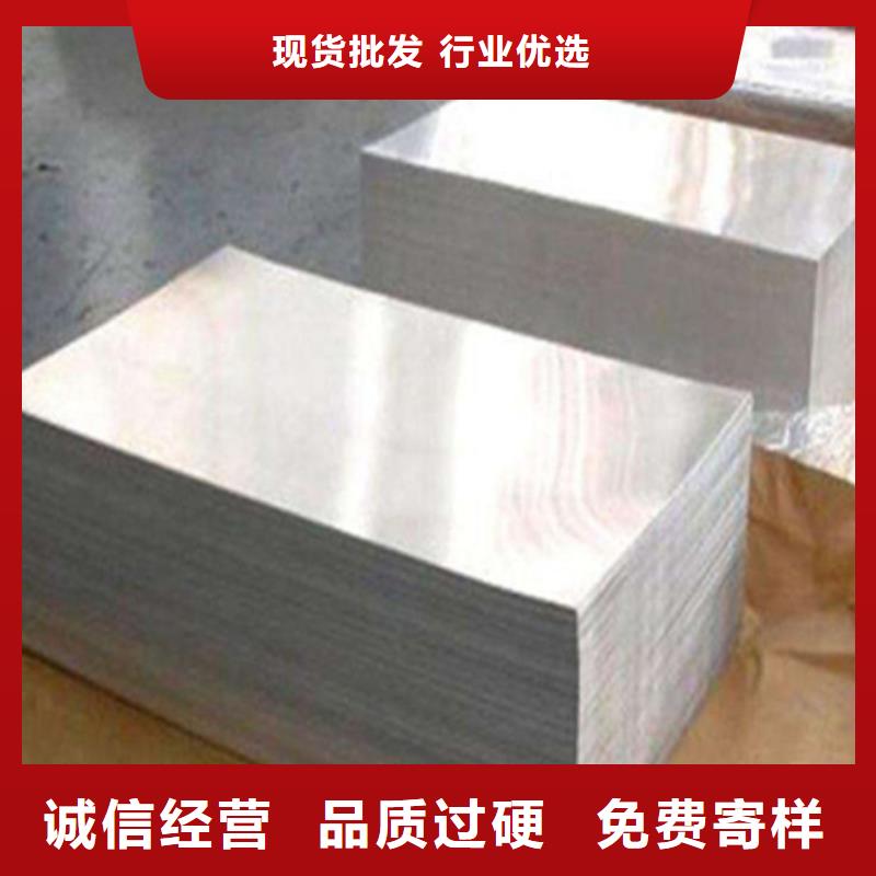 烘烤硬化高强度钢镀锌卷H180BD+Z宝钢镀锌现货
