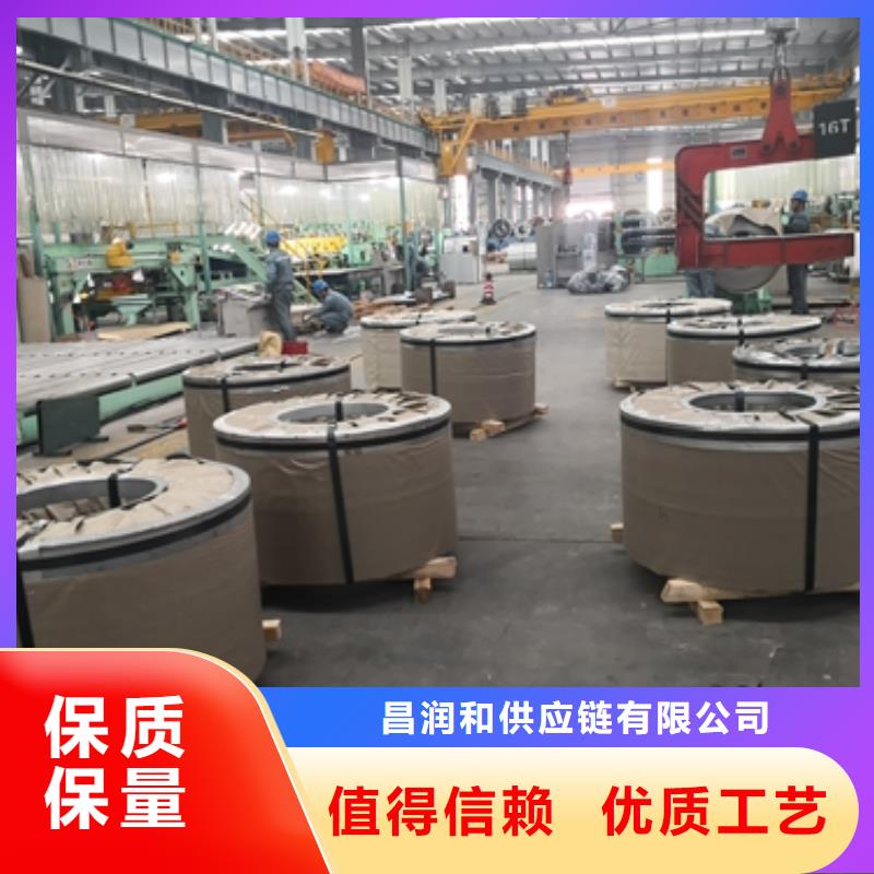 东方市宝钢电镀锌低合金钢SECE深冲电镀锌