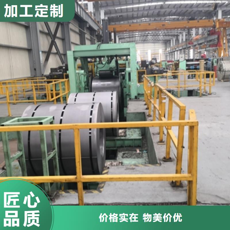 TS350GD彩涂结构钢价格实惠