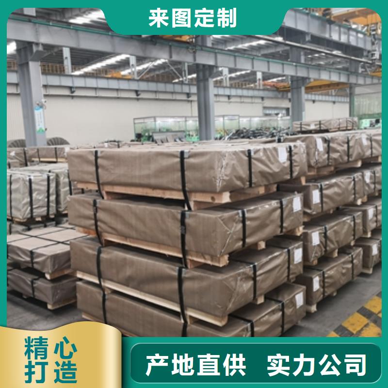 文昌市DC56D+Z宝钢镀锌标准无中间商