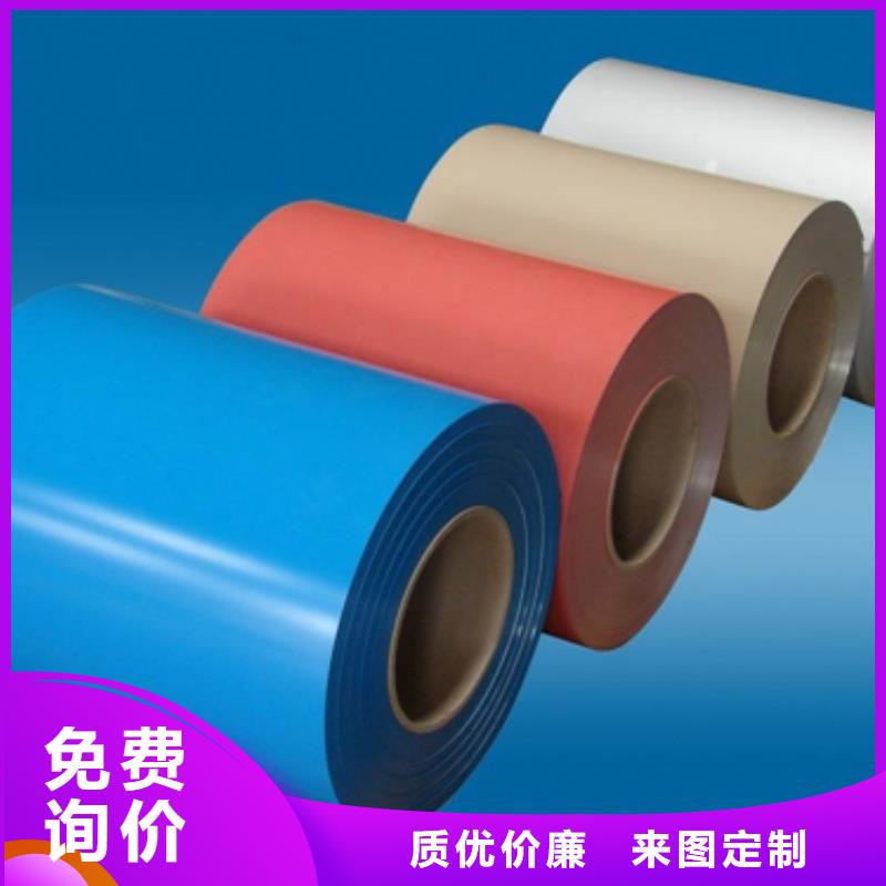 烘烤硬化高强度钢镀锌卷H180BD+Z宝钢镀锌现货