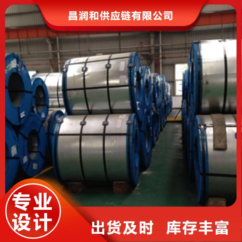 DD13宝钢深冲板直供厂家