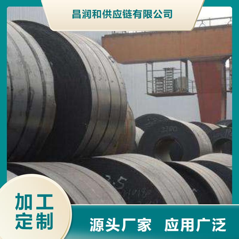 DD13宝钢酸洗卷生产厂家