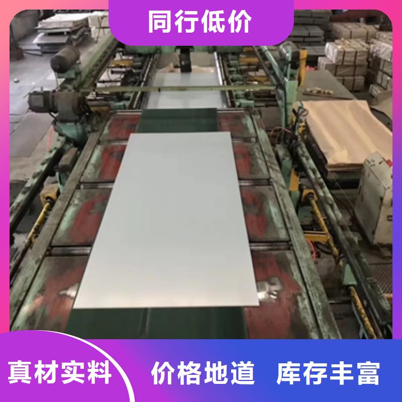 55SiCr圆钢售后无忧