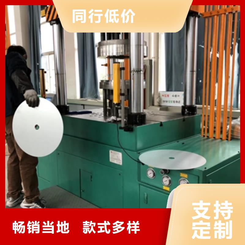 东方市宝钢酸洗板代理TL1402热轧卷