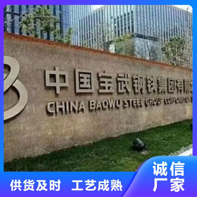 35CrMoA圆钢信息