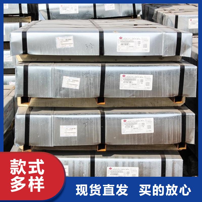55SiCr圆钢售后无忧