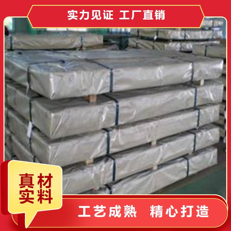 宝钢热轧碳素结构钢B590JGB焊接结构钢