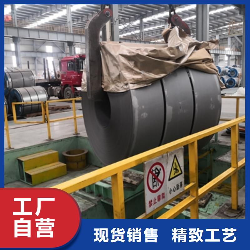 宝钢耐腐蚀结构用钢ST52-3热轧低合金钢