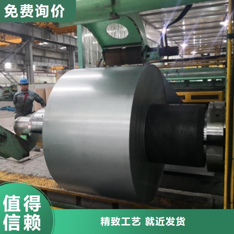宝钢耐腐蚀结构用钢标准B380CL酸洗轮毂钢