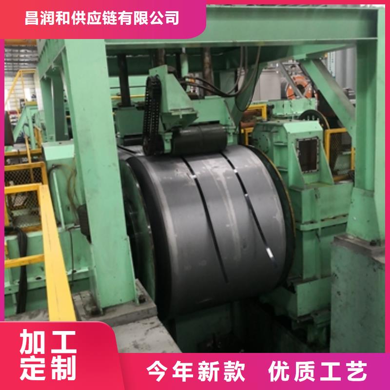 BW450E上海热轧卷