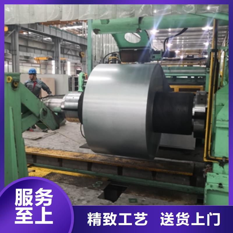 耐磨钢	BW360宝钢热轧焊接结构用钢标准