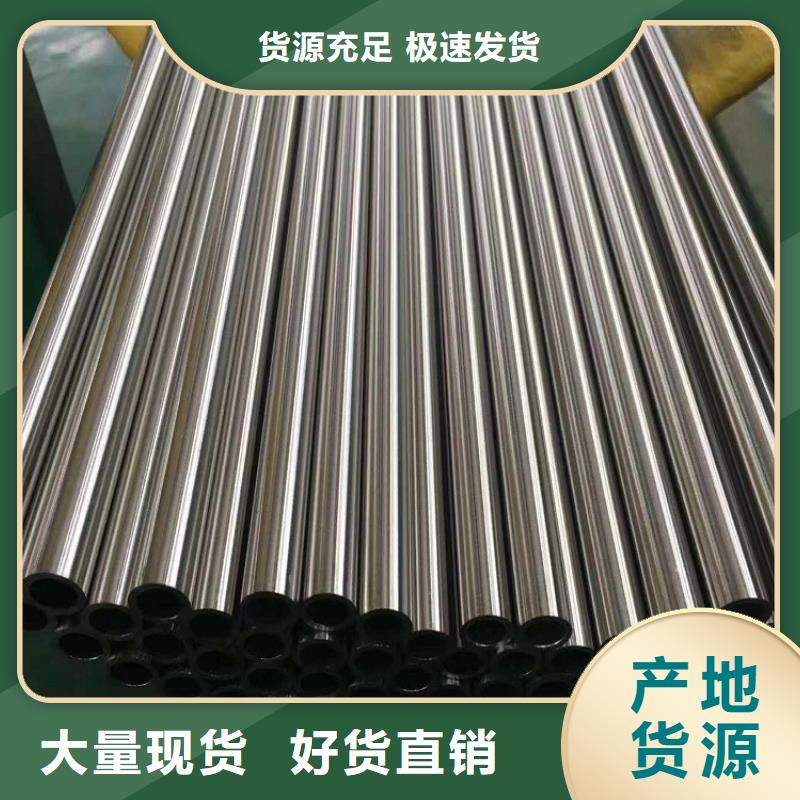 不锈钢管,【化肥专用管】厂家直销供货稳定多年行业积累