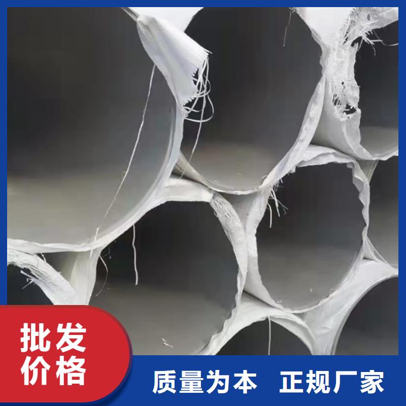 低温管-视频-港口|东兴|南宁|崇左|玉林|梧州|钦州低温管一站式供应厂家-贝格特种钢材(防城港市分公司)