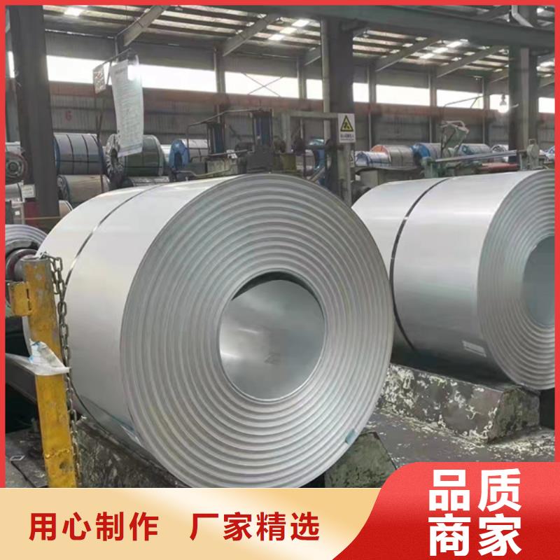 低温管-视频-低温管_安徽省淮南市贝格特种钢材(淮南市分公司)