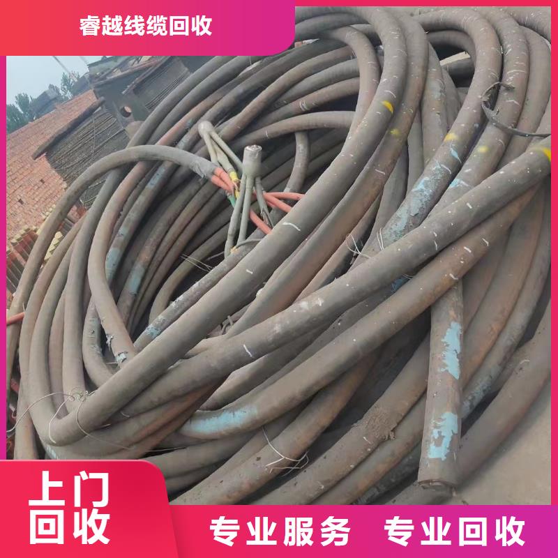 不锈钢桥架-视频-安徽省巢湖市睿越不锈钢桥架可服务区域黄山|六安|淮北|滁州|宿州等
