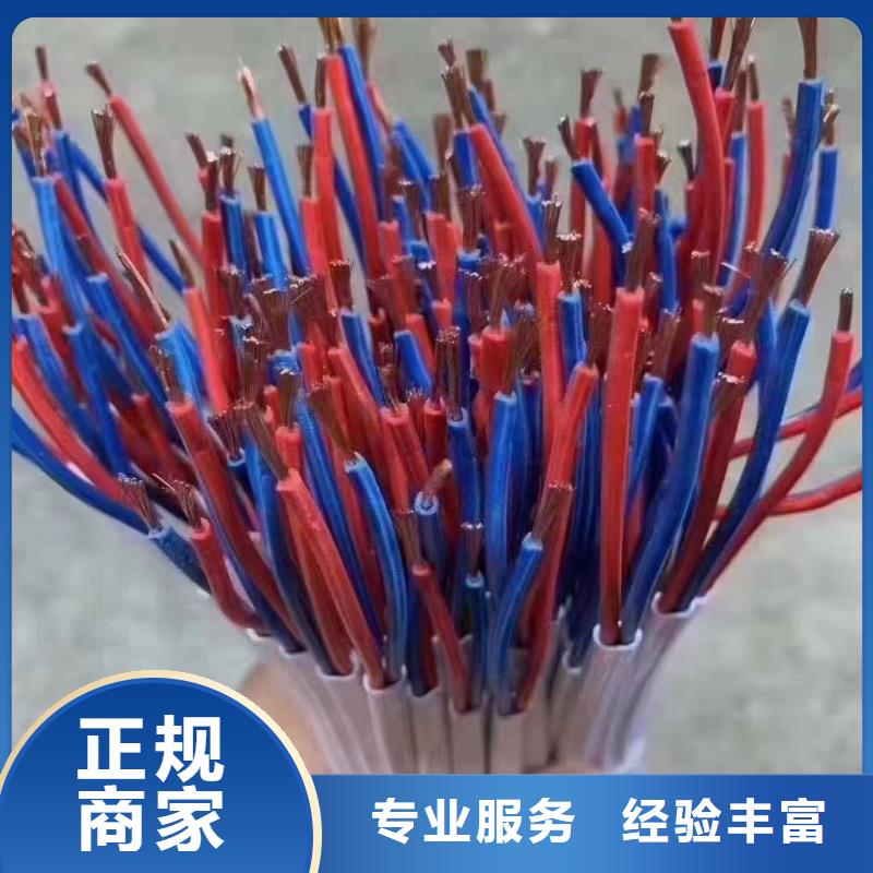 不锈钢桥架视频-禹会|淮上|合肥|宣城|六安|淮北|芜湖|宿州睿越不锈钢桥架_ 睿越线缆回收(蚌埠市分公司)