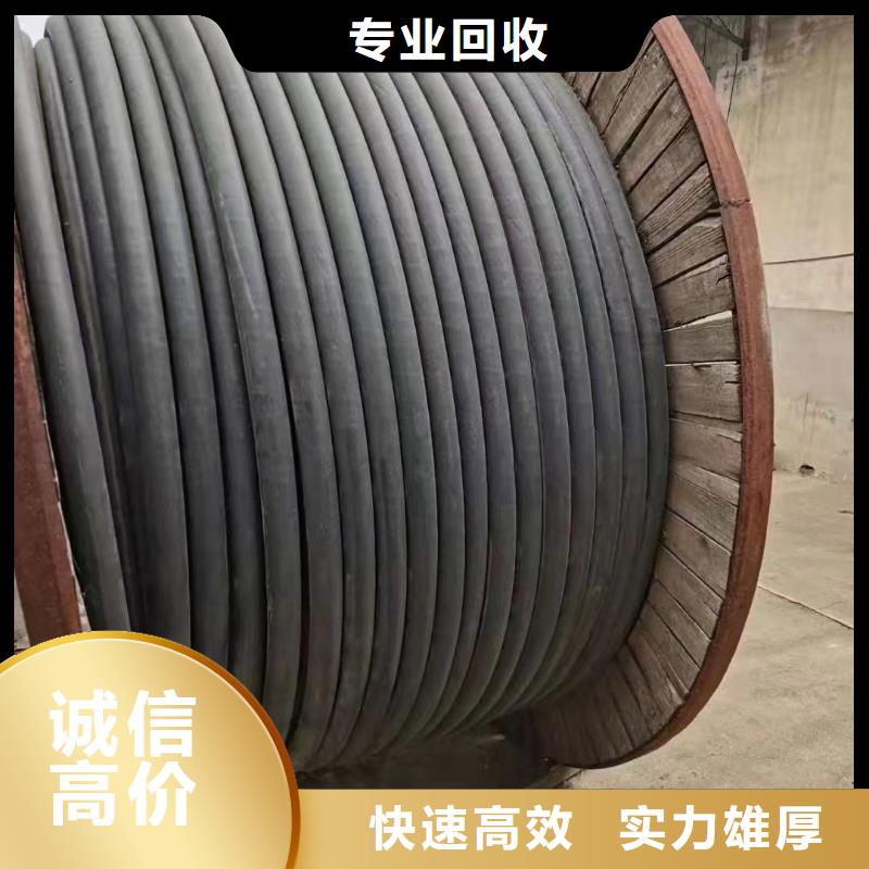 不锈钢桥架视频-禹会|淮上|合肥|宣城|六安|淮北|芜湖|宿州睿越不锈钢桥架_ 睿越线缆回收(蚌埠市分公司)