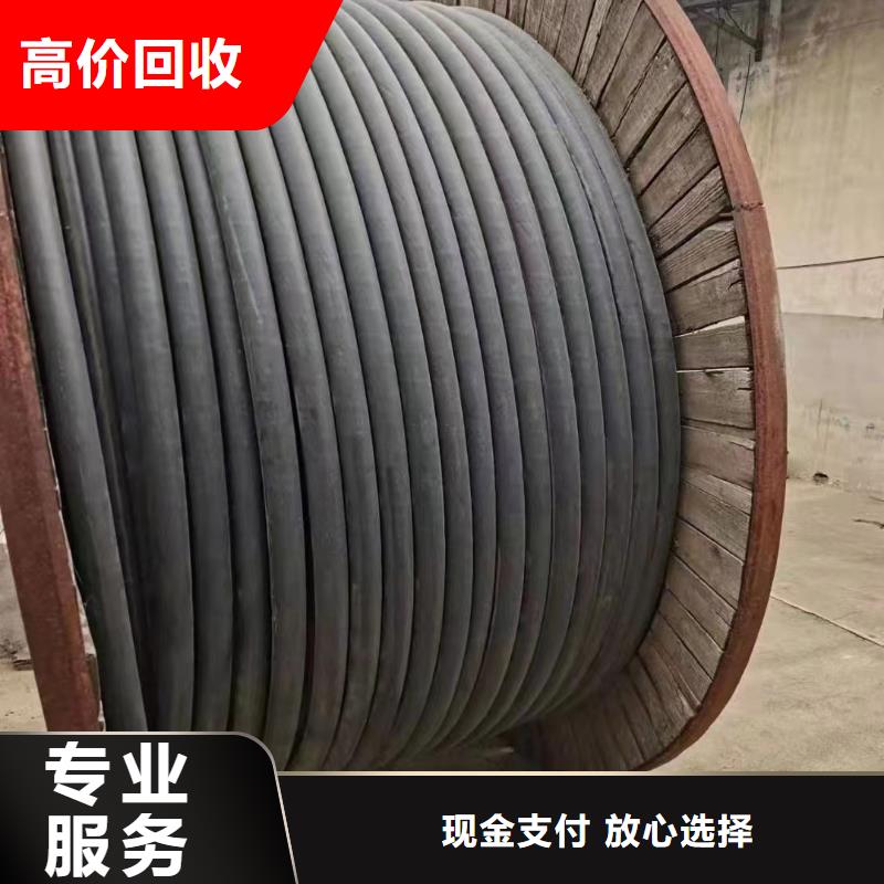 不锈钢桥架视频-禹会|淮上|合肥|宣城|六安|淮北|芜湖|宿州睿越不锈钢桥架_ 睿越线缆回收(蚌埠市分公司)