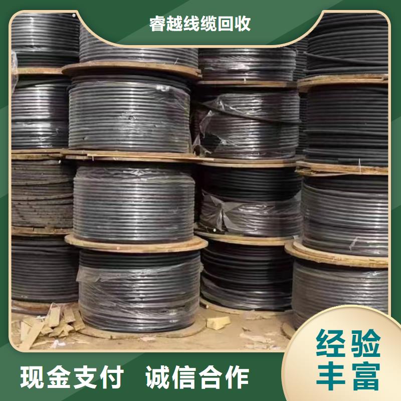 电缆回收,【不锈钢桥架】价高同行-服务范围包括五河|怀远|宣城|黄山|淮南|马鞍山|宿州|池州|合肥等