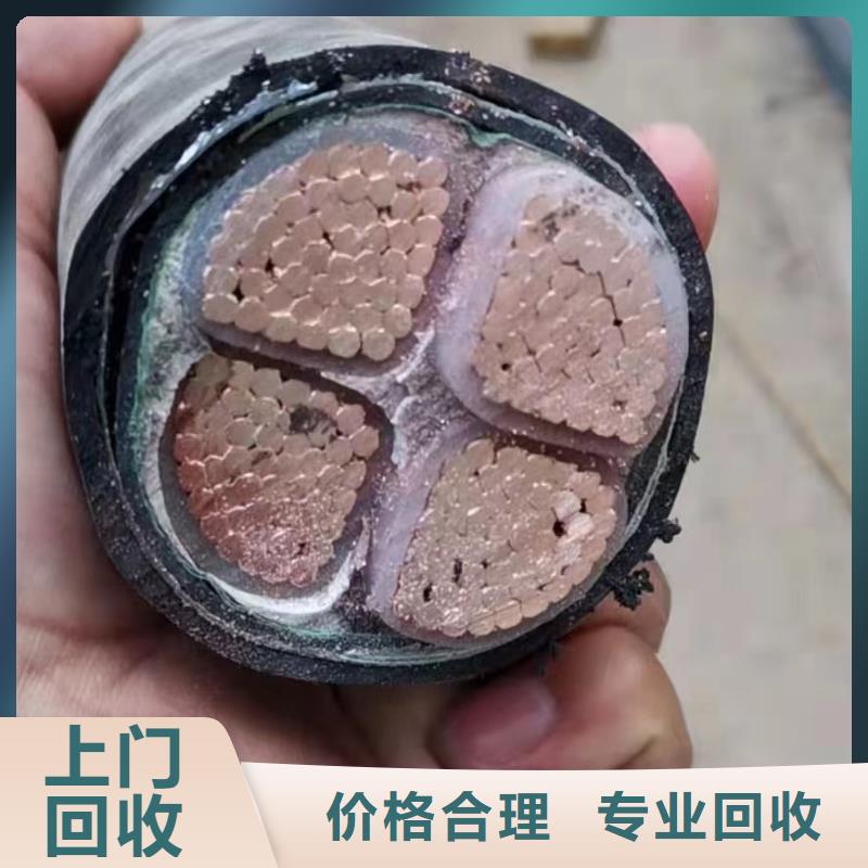 不锈钢桥架-视频-不锈钢桥架-安徽省蚌埠市(同城)制造商-龙子湖|淮上|合肥|黄山|池州|铜陵|淮北|宣城