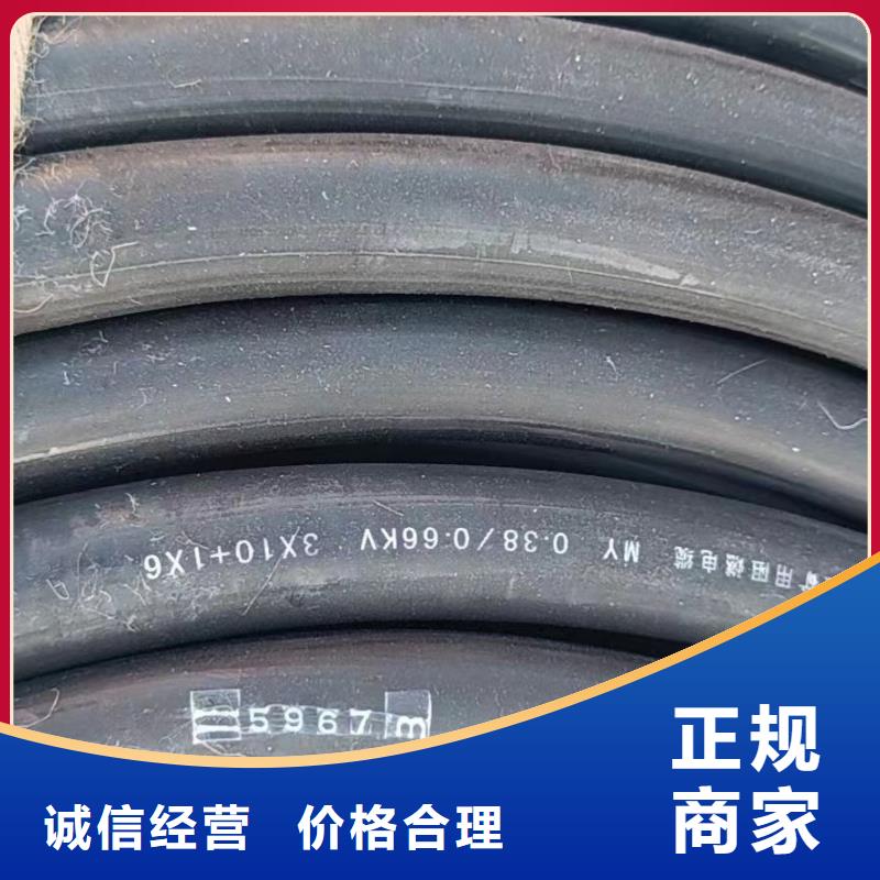 【 电缆回收, 防火喷塑电缆桥架专业评估】 睿越线缆回收(巢湖市分公司)