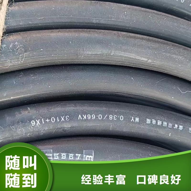不锈钢桥架-视频-不锈钢桥架-安徽省蚌埠市(同城)制造商-龙子湖|淮上|合肥|黄山|池州|铜陵|淮北|宣城
