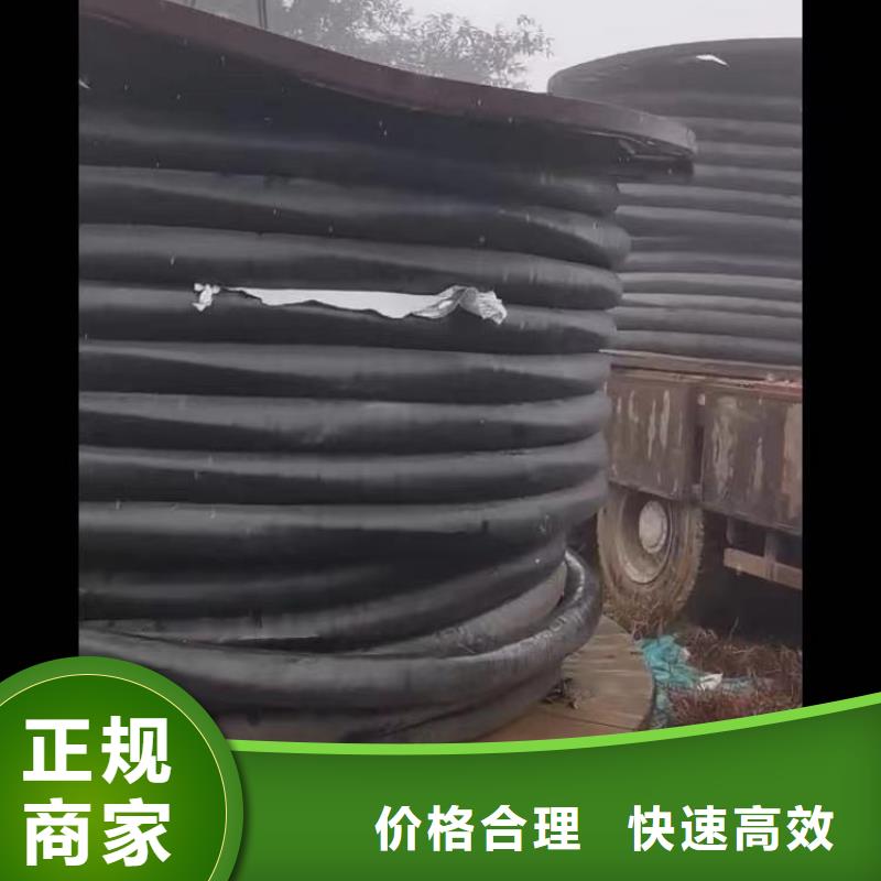 电缆回收,【不锈钢桥架】价高同行-服务范围包括五河|怀远|宣城|黄山|淮南|马鞍山|宿州|池州|合肥等