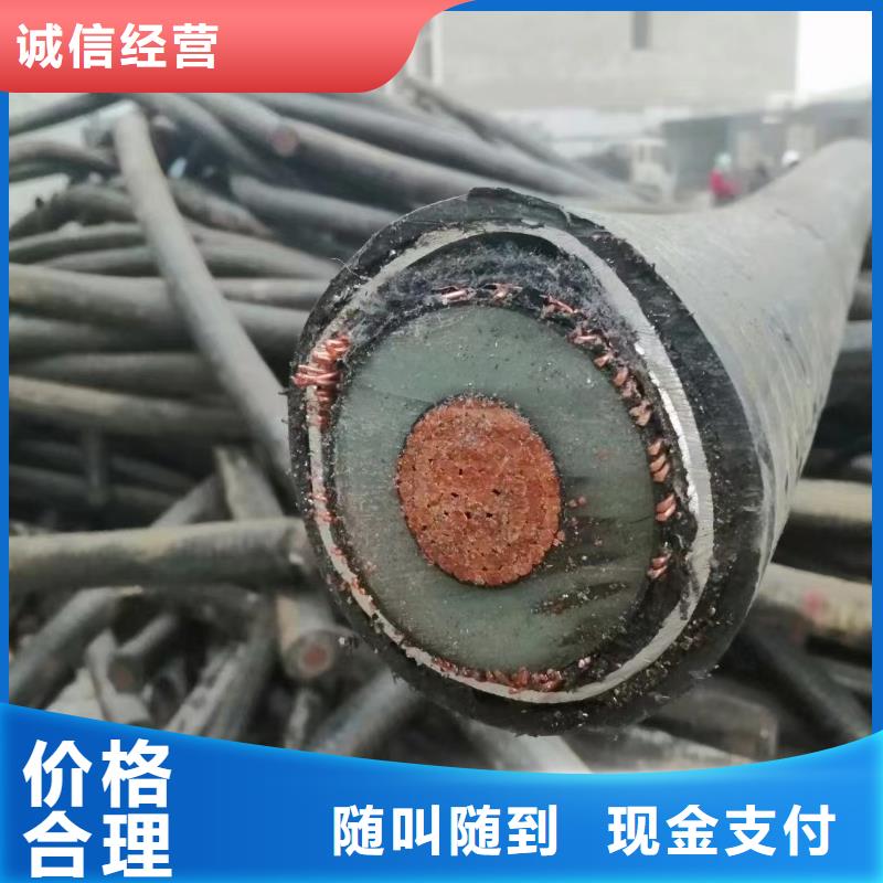 不锈钢桥架-视频-不锈钢桥架-安徽省蚌埠市(同城)制造商-龙子湖|淮上|合肥|黄山|池州|铜陵|淮北|宣城