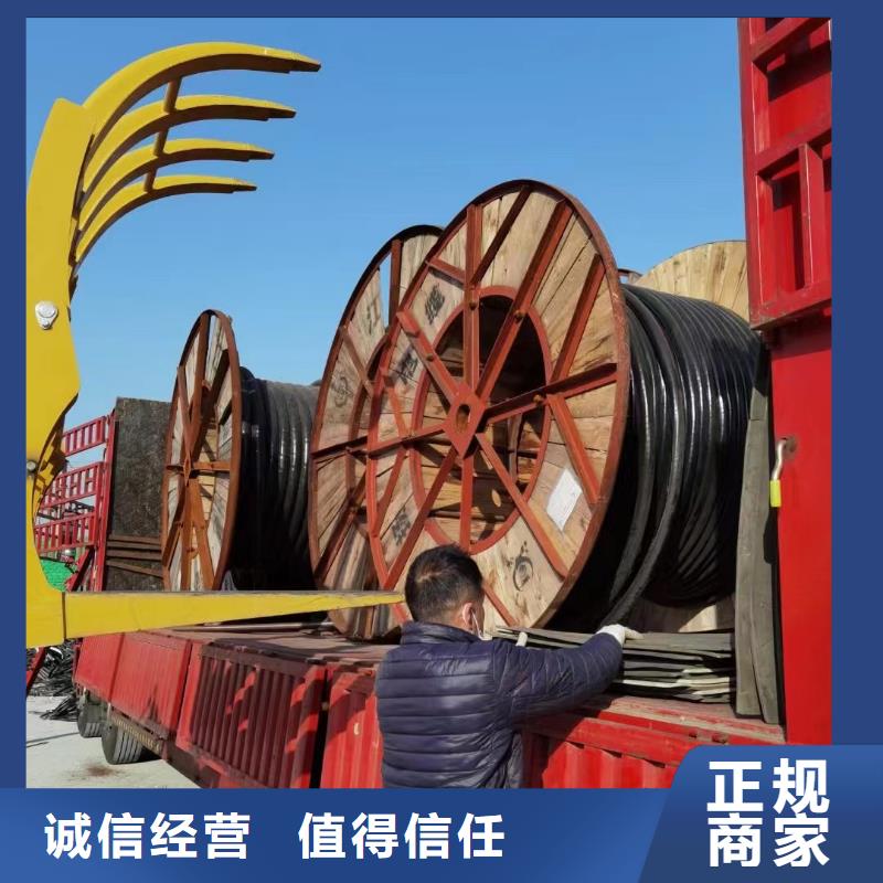不锈钢桥架视频-禹会|淮上|合肥|宣城|六安|淮北|芜湖|宿州睿越不锈钢桥架_ 睿越线缆回收(蚌埠市分公司)